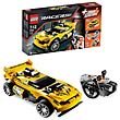 LEGO 8183 Racers Track Turbo RC Car